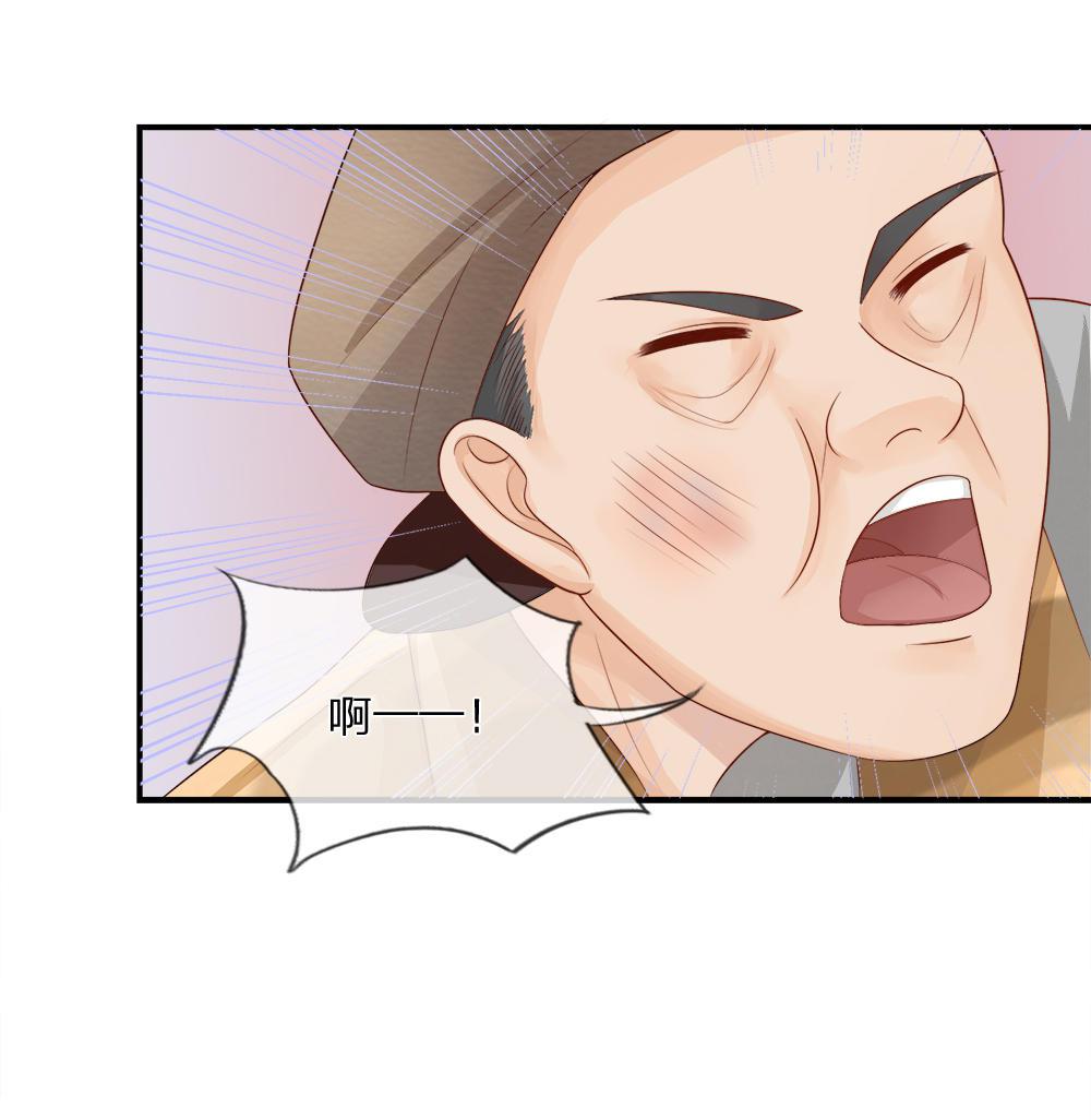 歪歪漫画网首页韩漫全集-10_第10话无删减无遮挡章节图片 
