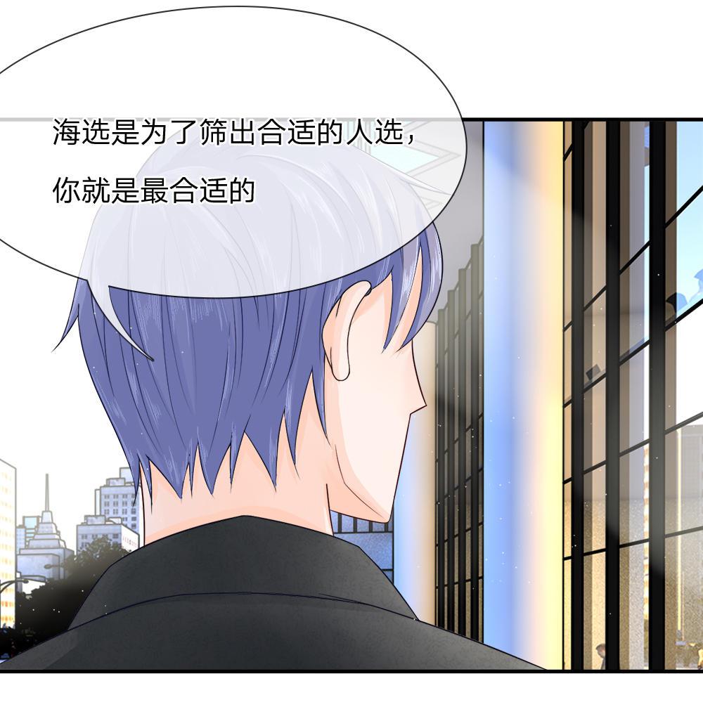 歪歪漫画网首页韩漫全集-10_第10话无删减无遮挡章节图片 