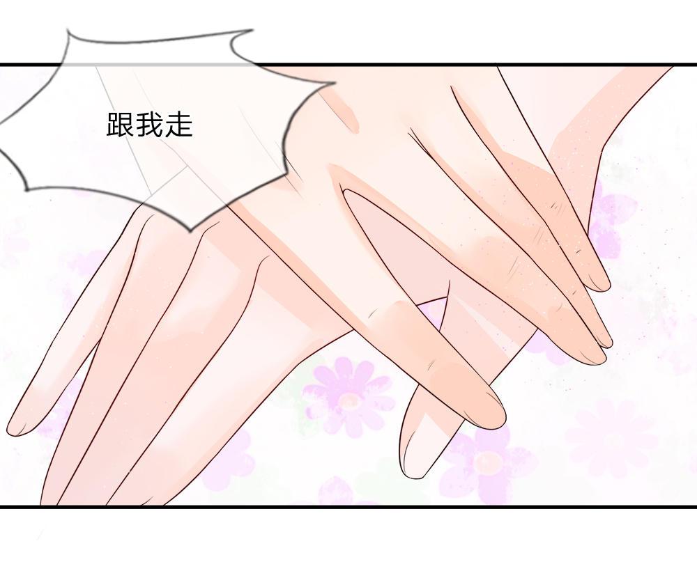 歪歪漫画网首页韩漫全集-10_第10话无删减无遮挡章节图片 