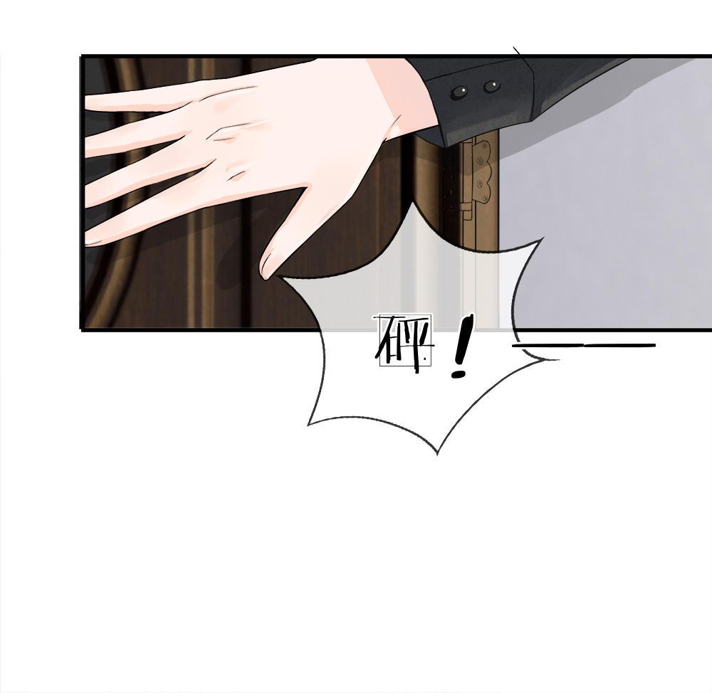 歪歪漫画网首页韩漫全集-11_第11话无删减无遮挡章节图片 