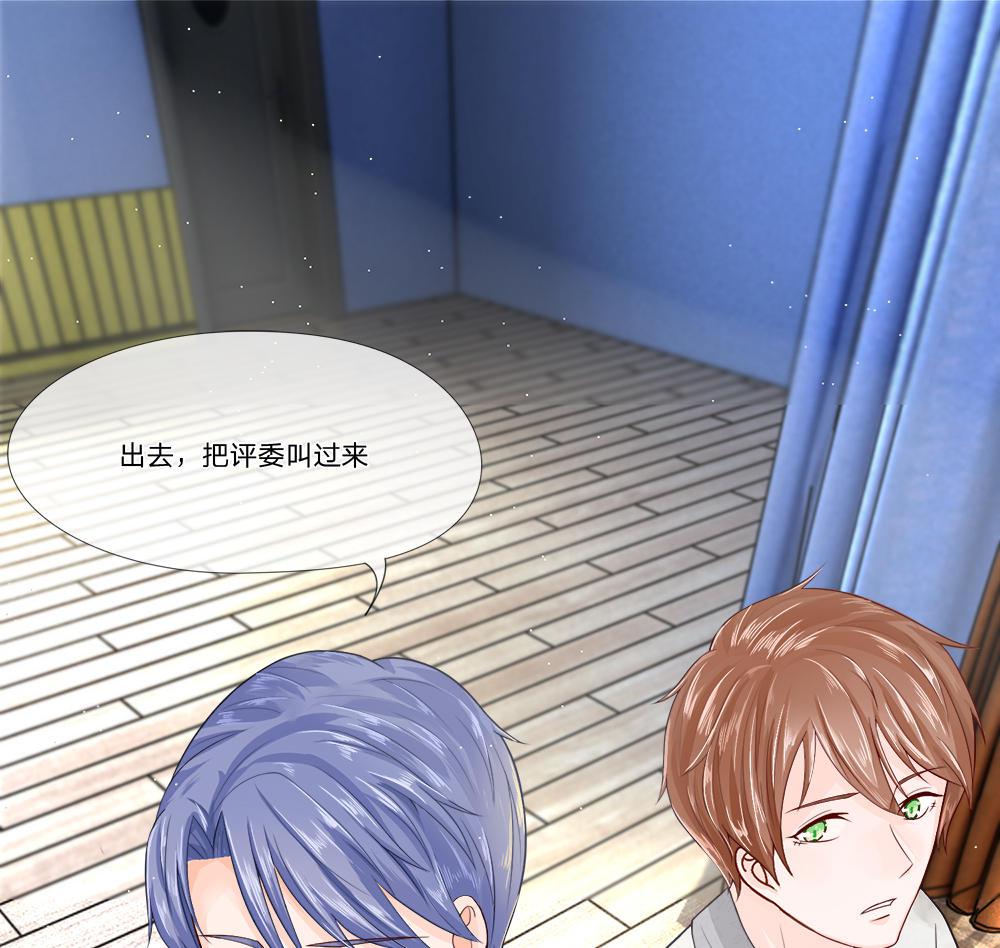 歪歪漫画网首页韩漫全集-11_第11话无删减无遮挡章节图片 