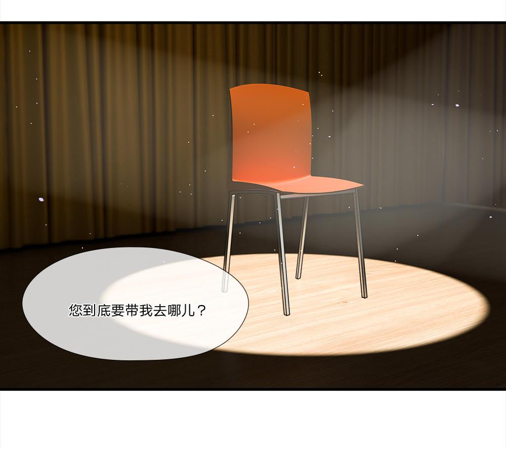 歪歪漫画网首页韩漫全集-11_第11话无删减无遮挡章节图片 