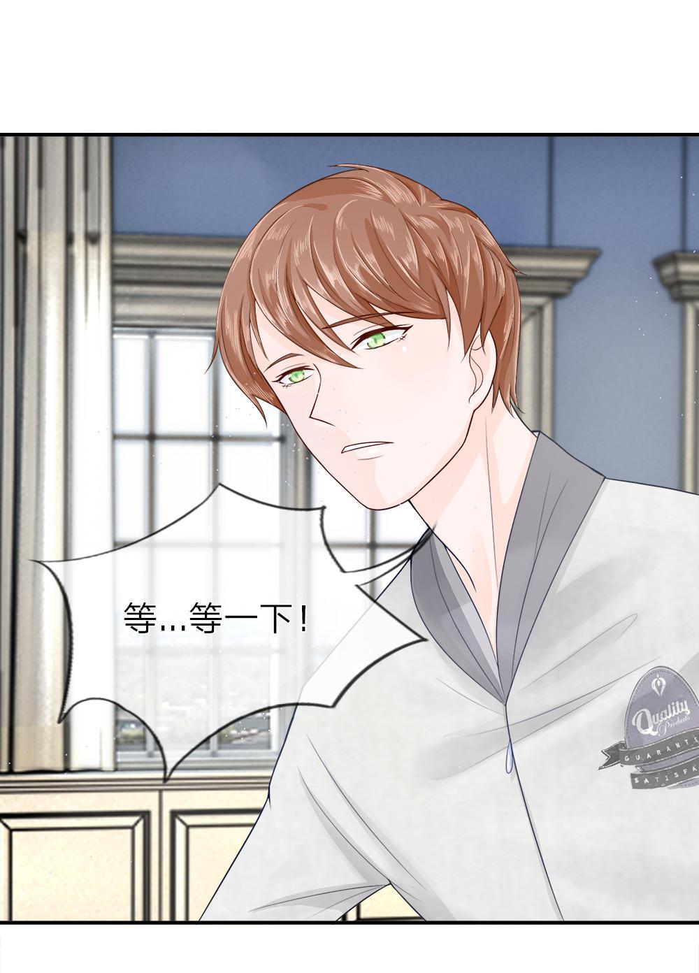 歪歪漫画网首页韩漫全集-11_第11话无删减无遮挡章节图片 