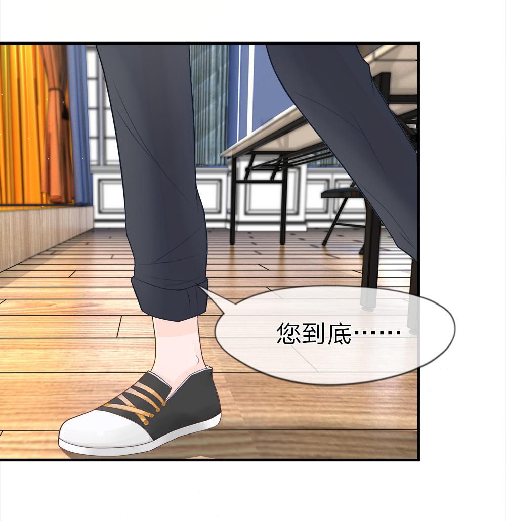 歪歪漫画网首页韩漫全集-11_第11话无删减无遮挡章节图片 
