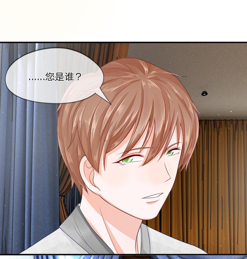 歪歪漫画网首页韩漫全集-11_第11话无删减无遮挡章节图片 