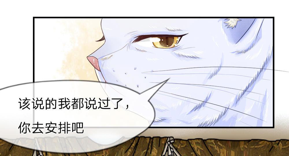 歪歪漫画网首页韩漫全集-12_第12话无删减无遮挡章节图片 