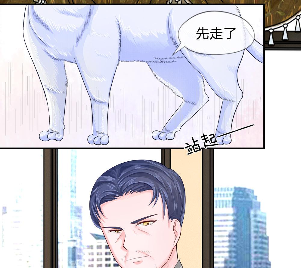 歪歪漫画网首页韩漫全集-12_第12话无删减无遮挡章节图片 