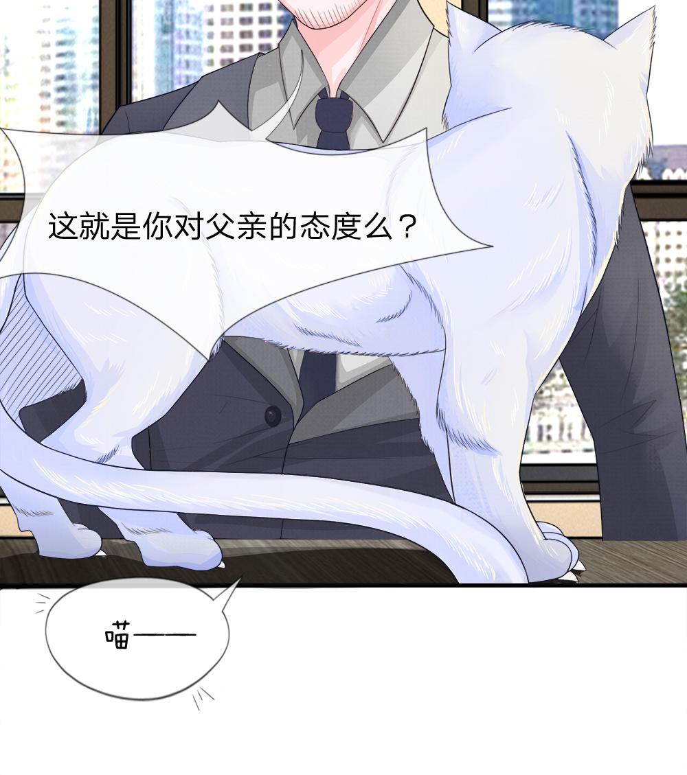 歪歪漫画网首页韩漫全集-12_第12话无删减无遮挡章节图片 