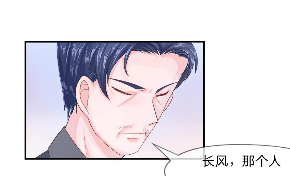 歪歪漫画网首页韩漫全集-12_第12话无删减无遮挡章节图片 