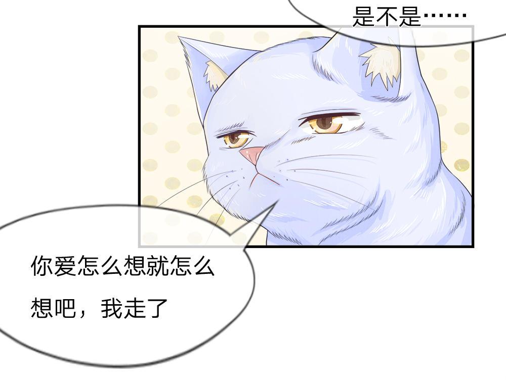 歪歪漫画网首页韩漫全集-12_第12话无删减无遮挡章节图片 