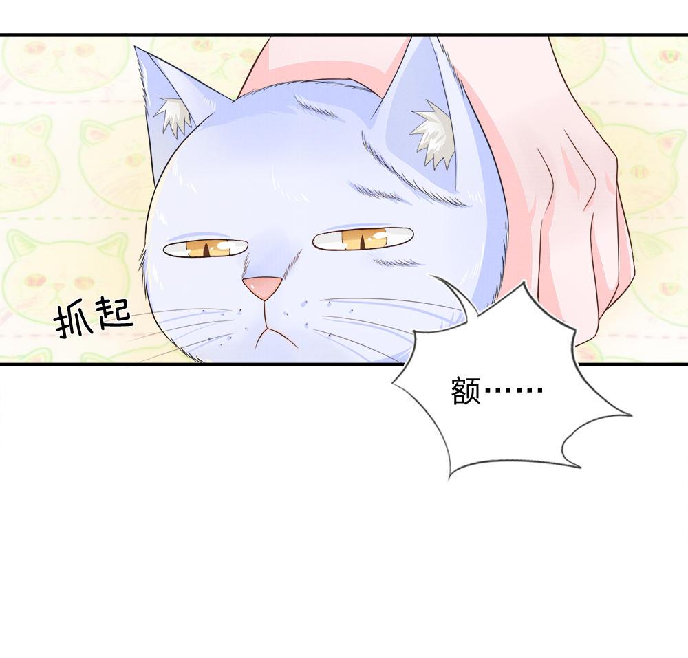 歪歪漫画网首页韩漫全集-12_第12话无删减无遮挡章节图片 