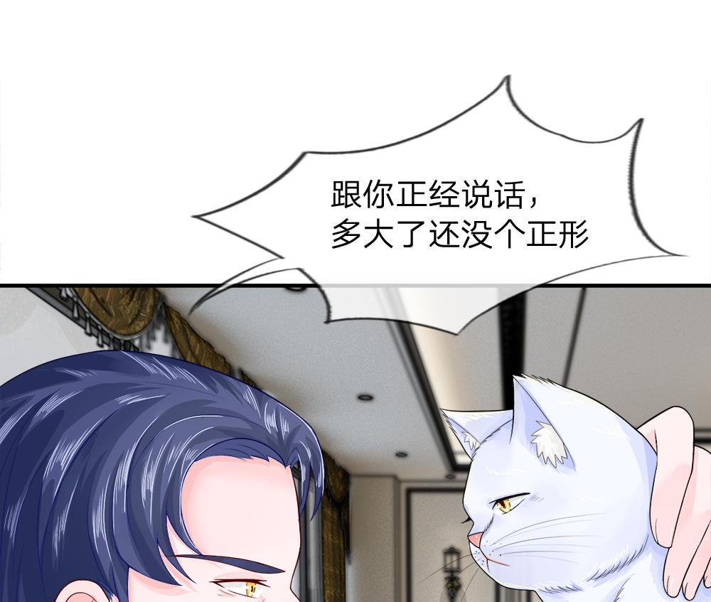 歪歪漫画网首页韩漫全集-12_第12话无删减无遮挡章节图片 