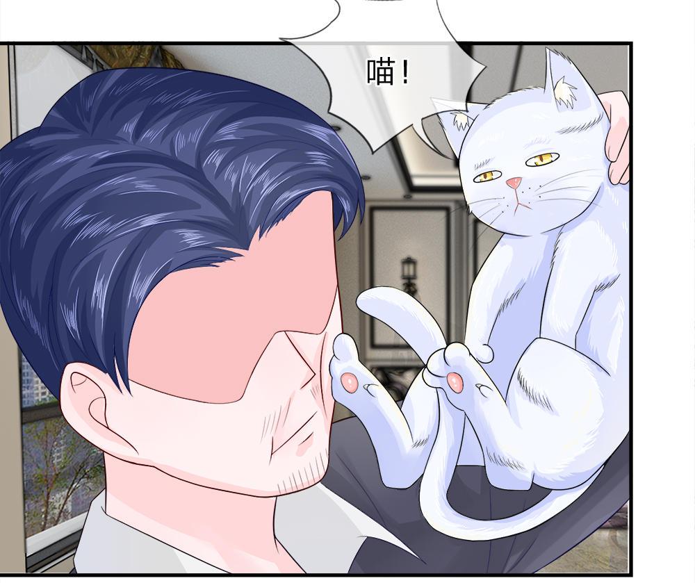 歪歪漫画网首页韩漫全集-12_第12话无删减无遮挡章节图片 