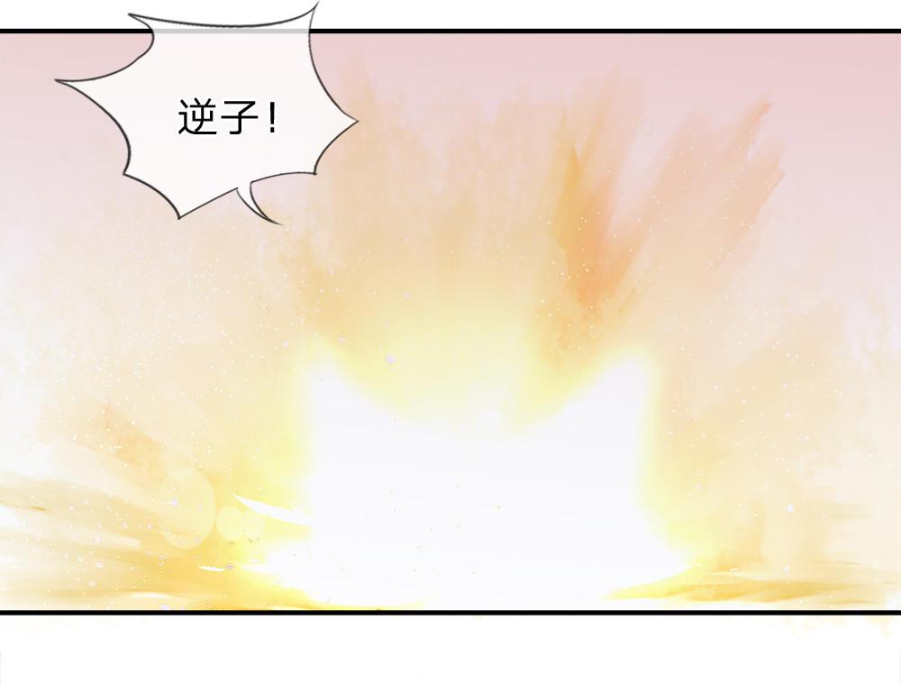 歪歪漫画网首页韩漫全集-12_第12话无删减无遮挡章节图片 