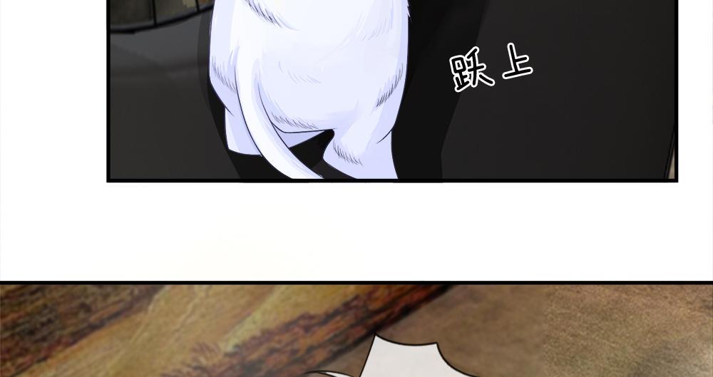 歪歪漫画网首页韩漫全集-13_第13话无删减无遮挡章节图片 