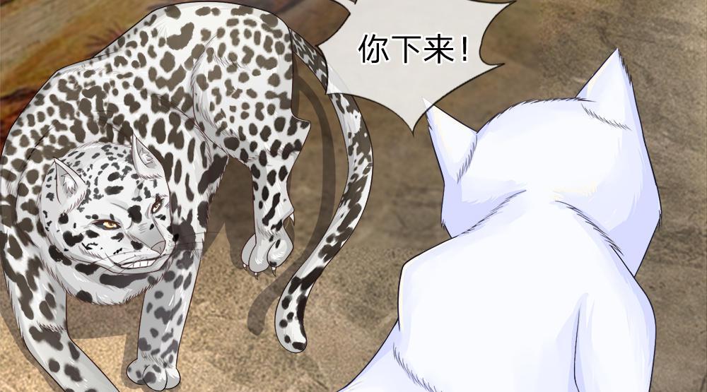 歪歪漫画网首页韩漫全集-13_第13话无删减无遮挡章节图片 