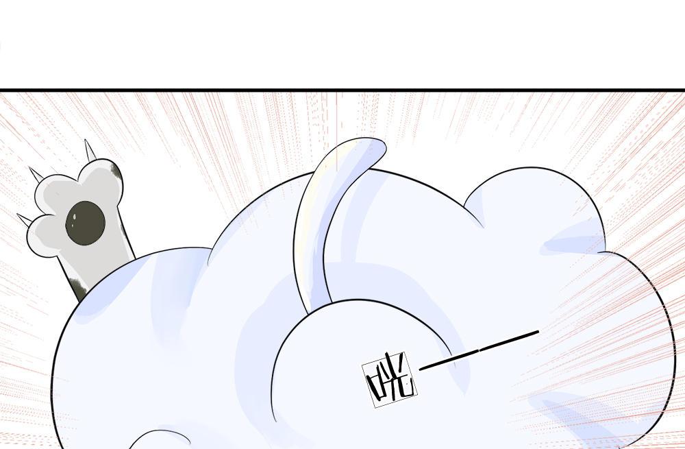 歪歪漫画网首页韩漫全集-13_第13话无删减无遮挡章节图片 