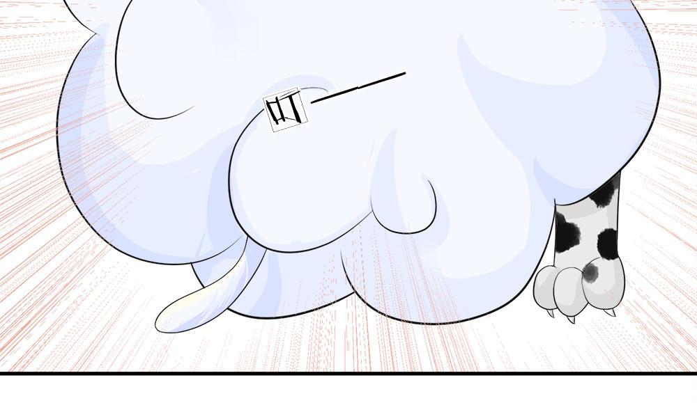 歪歪漫画网首页韩漫全集-13_第13话无删减无遮挡章节图片 