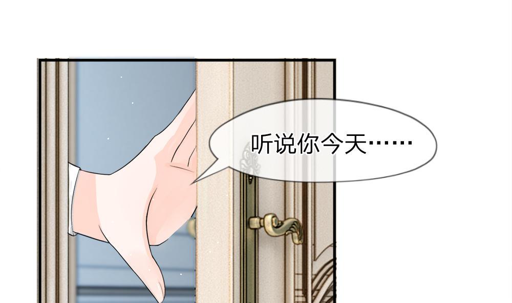 歪歪漫画网首页韩漫全集-13_第13话无删减无遮挡章节图片 