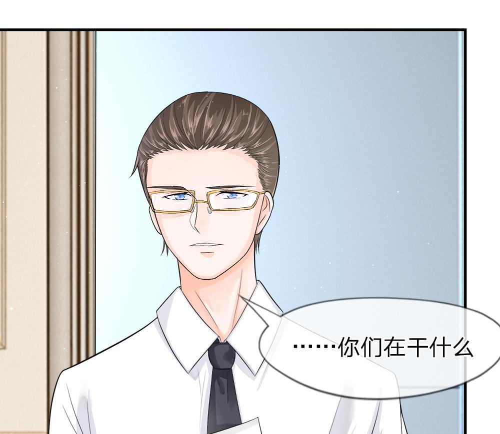 歪歪漫画网首页韩漫全集-13_第13话无删减无遮挡章节图片 