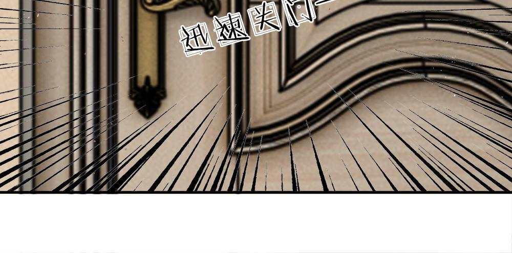 歪歪漫画网首页韩漫全集-13_第13话无删减无遮挡章节图片 