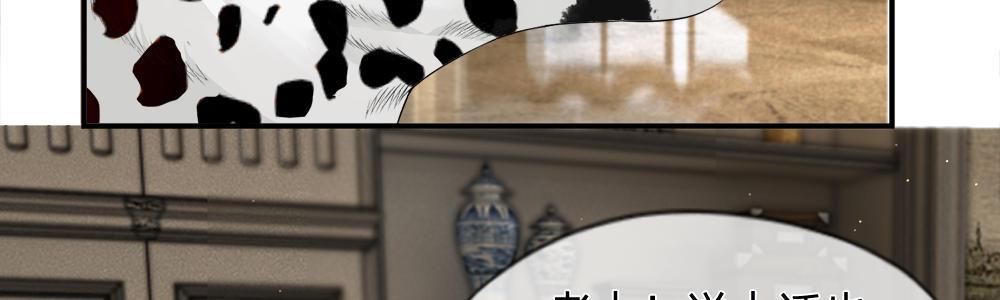歪歪漫画网首页韩漫全集-14_第14话无删减无遮挡章节图片 