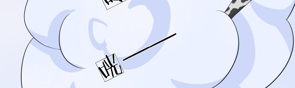 歪歪漫画网首页韩漫全集-14_第14话无删减无遮挡章节图片 