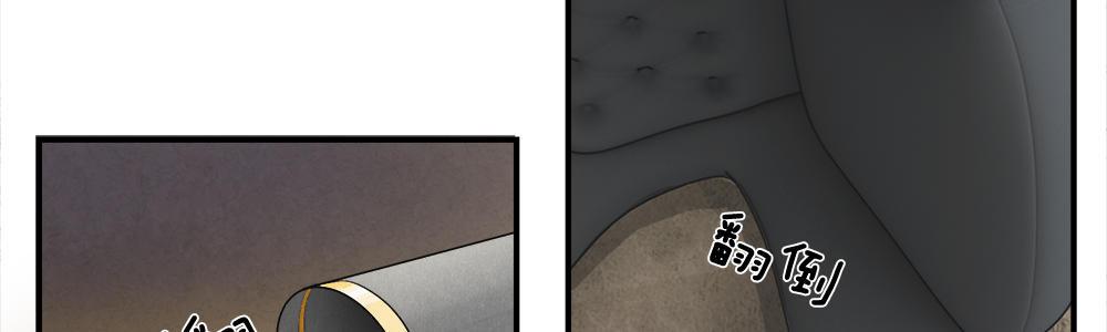 歪歪漫画网首页韩漫全集-14_第14话无删减无遮挡章节图片 