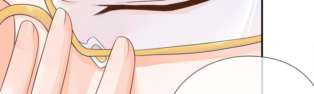 歪歪漫画网首页韩漫全集-14_第14话无删减无遮挡章节图片 