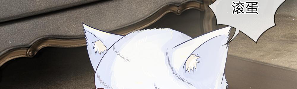歪歪漫画网首页韩漫全集-14_第14话无删减无遮挡章节图片 