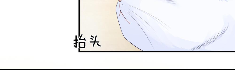 歪歪漫画网首页韩漫全集-15_第15话无删减无遮挡章节图片 