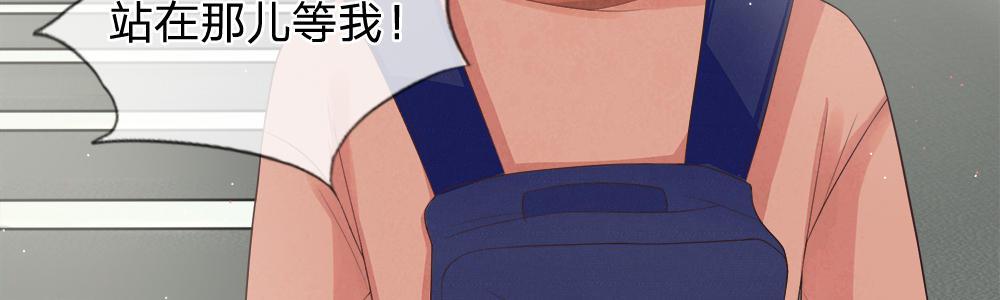 歪歪漫画网首页韩漫全集-15_第15话无删减无遮挡章节图片 