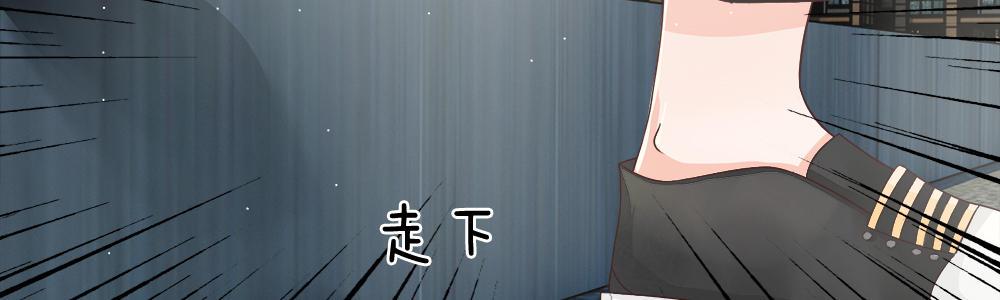 歪歪漫画网首页韩漫全集-15_第15话无删减无遮挡章节图片 