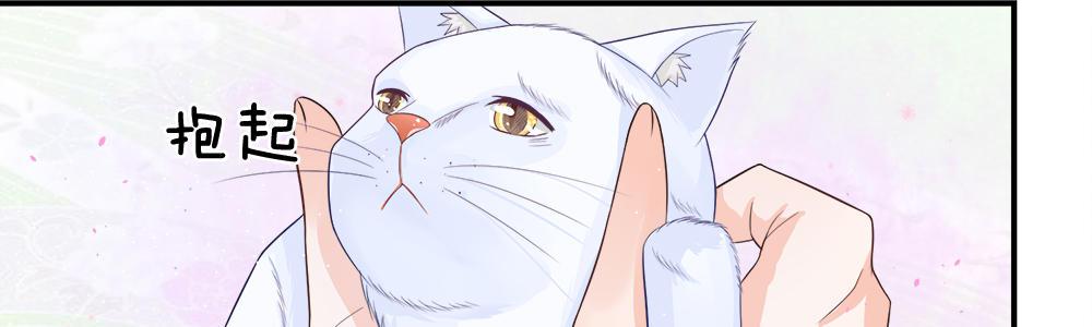 歪歪漫画网首页韩漫全集-15_第15话无删减无遮挡章节图片 