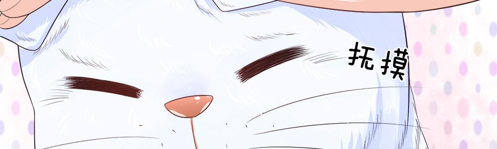 歪歪漫画网首页韩漫全集-15_第15话无删减无遮挡章节图片 