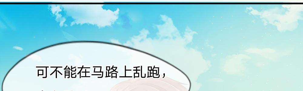 歪歪漫画网首页韩漫全集-15_第15话无删减无遮挡章节图片 