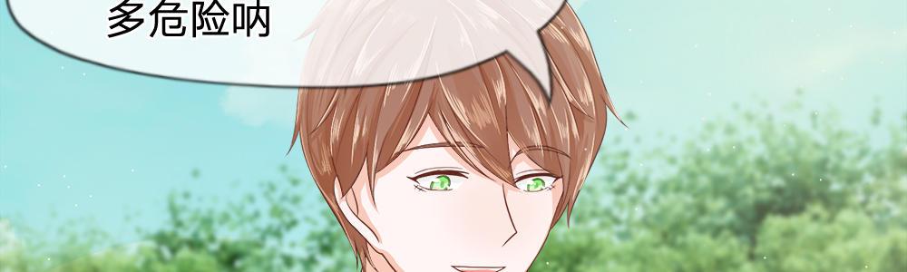 歪歪漫画网首页韩漫全集-15_第15话无删减无遮挡章节图片 