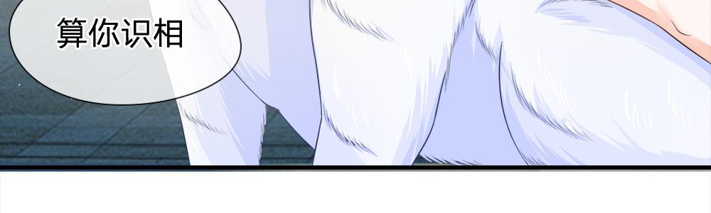 歪歪漫画网首页韩漫全集-15_第15话无删减无遮挡章节图片 