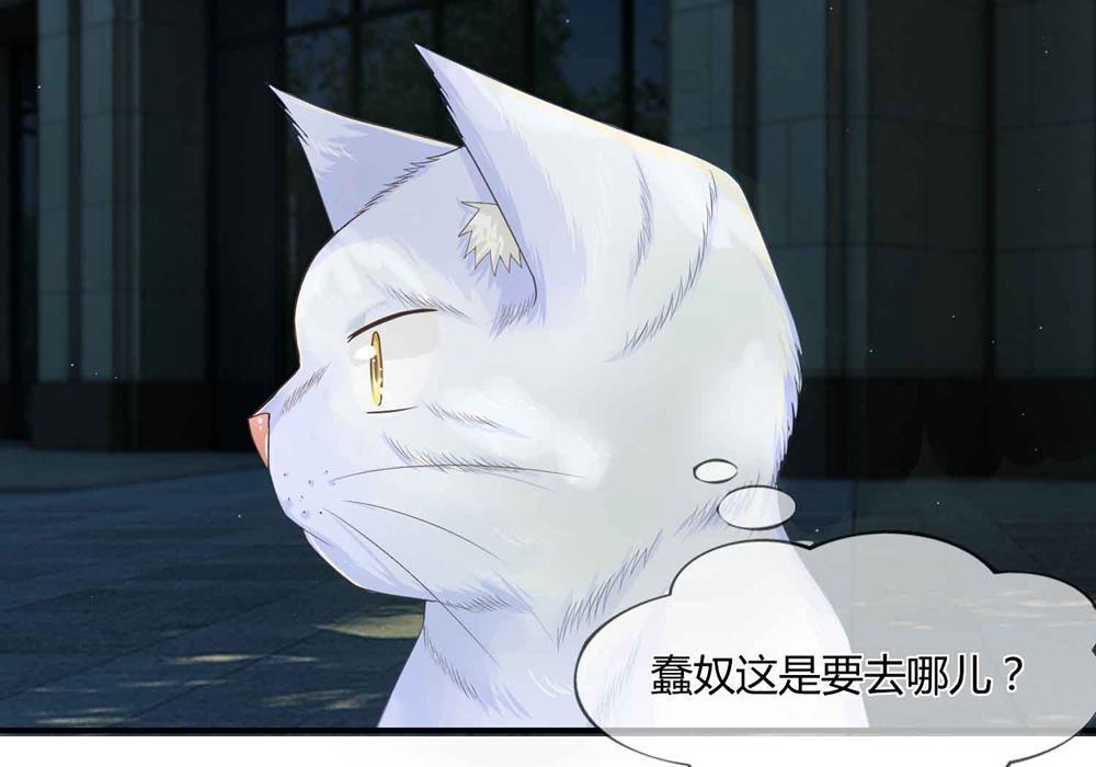 歪歪漫画网首页韩漫全集-16_第16话无删减无遮挡章节图片 