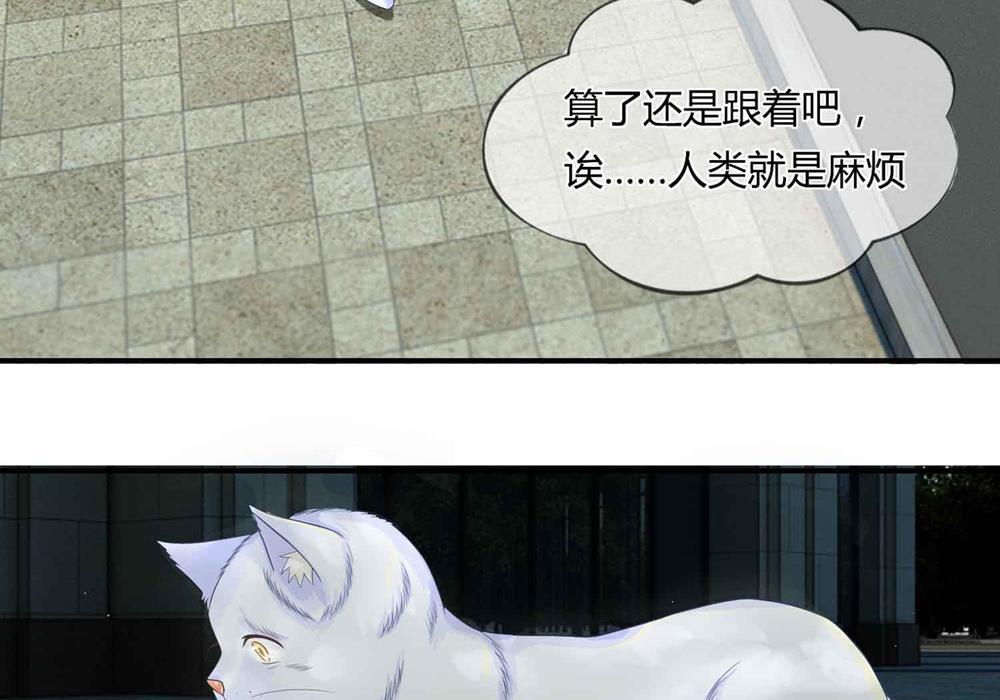 歪歪漫画网首页韩漫全集-16_第16话无删减无遮挡章节图片 