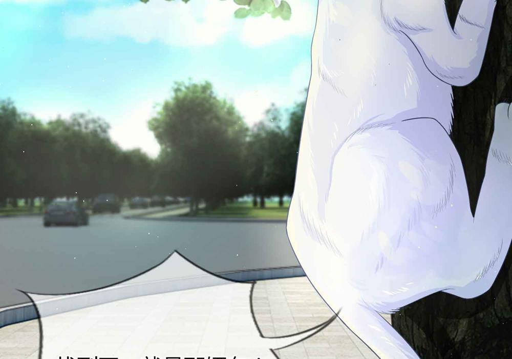 歪歪漫画网首页韩漫全集-16_第16话无删减无遮挡章节图片 
