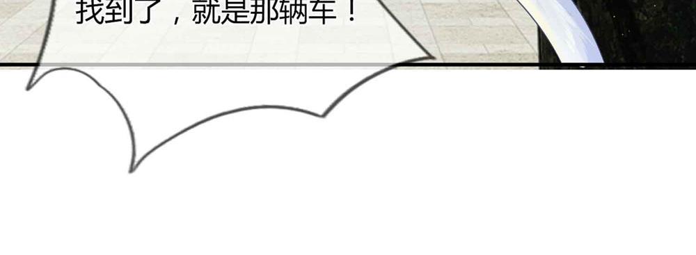 歪歪漫画网首页韩漫全集-16_第16话无删减无遮挡章节图片 