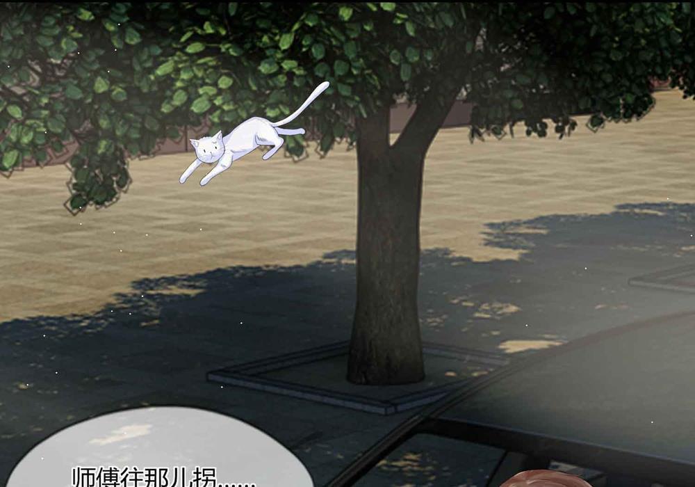 歪歪漫画网首页韩漫全集-16_第16话无删减无遮挡章节图片 