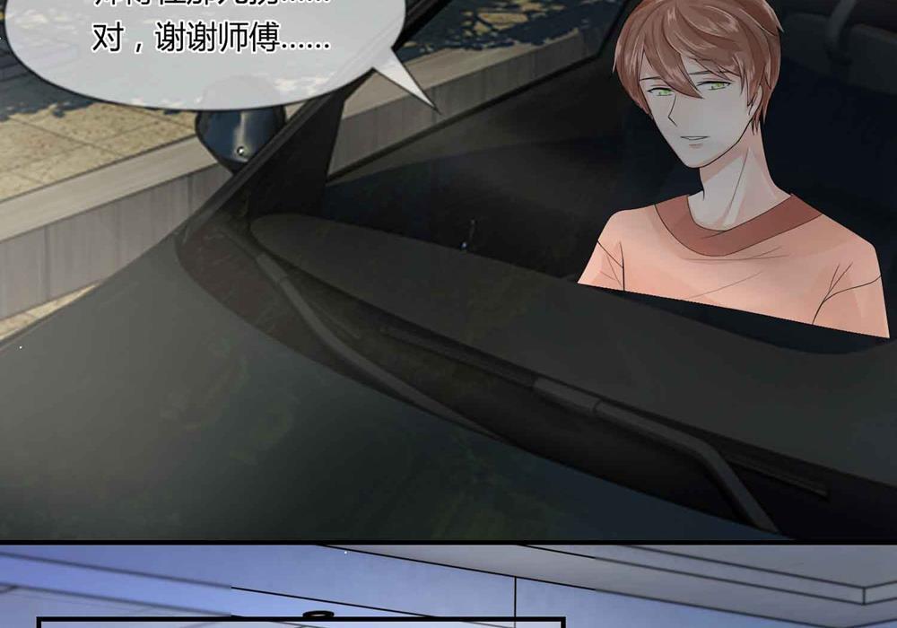 歪歪漫画网首页韩漫全集-16_第16话无删减无遮挡章节图片 