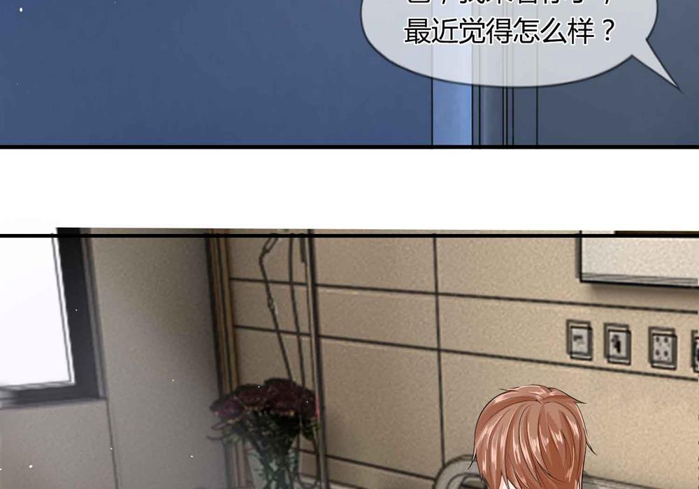 歪歪漫画网首页韩漫全集-16_第16话无删减无遮挡章节图片 