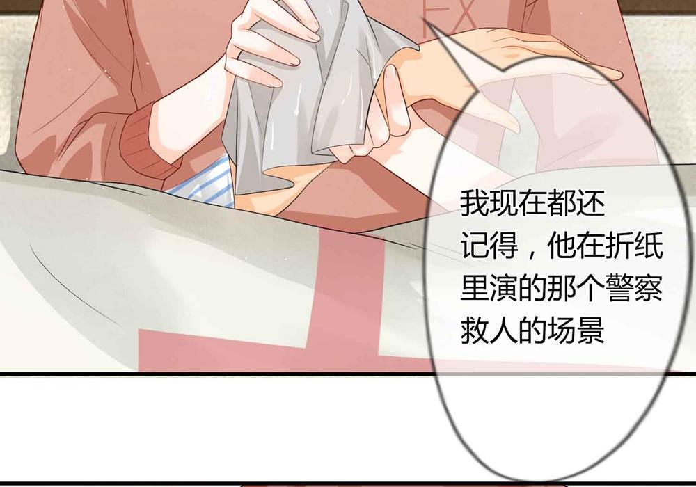 歪歪漫画网首页韩漫全集-16_第16话无删减无遮挡章节图片 
