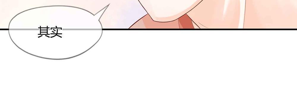歪歪漫画网首页韩漫全集-16_第16话无删减无遮挡章节图片 