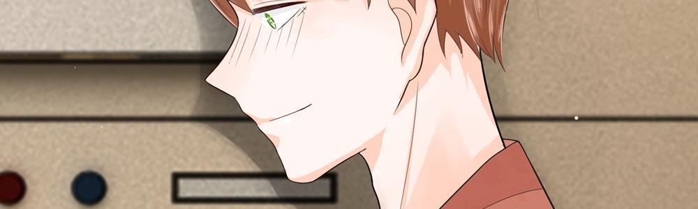 歪歪漫画网首页韩漫全集-17_第17话无删减无遮挡章节图片 