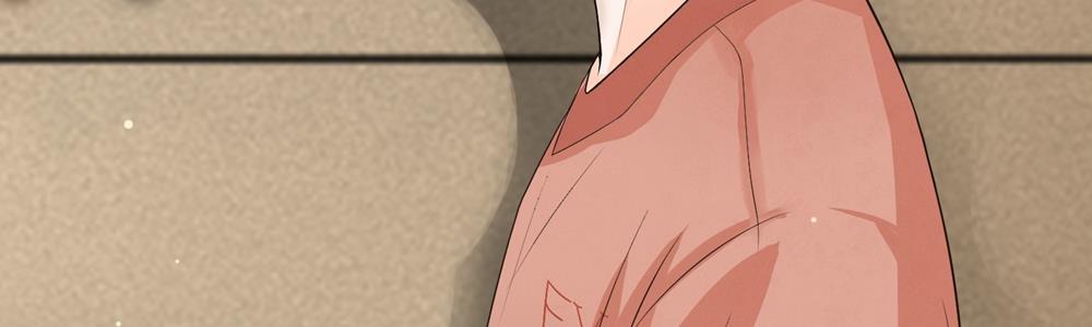 歪歪漫画网首页韩漫全集-17_第17话无删减无遮挡章节图片 