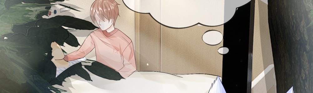 歪歪漫画网首页韩漫全集-17_第17话无删减无遮挡章节图片 